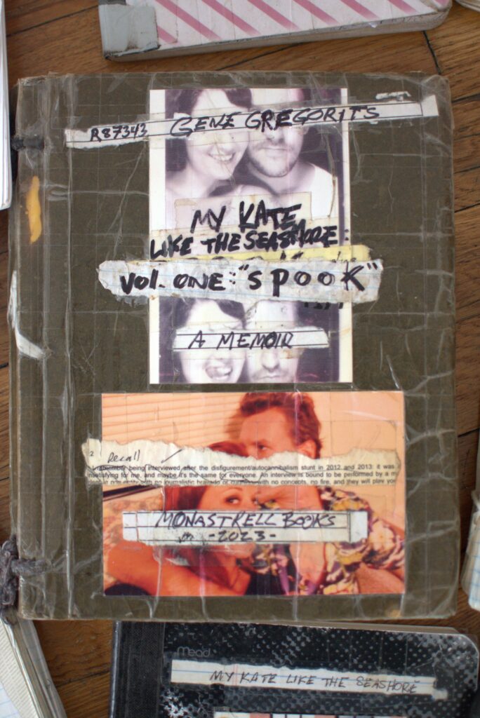 My Kate Like The Seashore